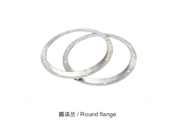 貴州風(fēng)管配件—圓法蘭